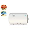 ISEA OUTLET ISEA Scaldabagno Elettrico Swing 50/2 OR 50 Litri Orizzontale Attacco Destro 2 Anni di Garanzia ,