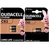 Duracell 3X Duracell CR2 CR15H270 Lithium (1 Blister Da 2 Batterie + 1 Blister Da 1 Batteria) 3 Pile