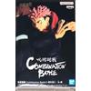 Banpresto Jujutsu Kaisen - Yuji Itadori 1/2 - Figurine Combination Battle 10cm