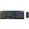 msi Clavier Gaming Msi Vigor GK30 Combo Noir