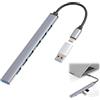 Wafuesh Adattatore USB C Hub 3.0 a 7 porte - Mini distributore ultra sottile (1 USB 3.0 e 6 USB 2.0) Hub dati portatile in alluminio con adattatore C a A per MacBook Pro/Air, laptop, tablet e altro ancora