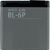 ELLENNE BATTERIA COMPATIBILE PER NOKIA BL-6P PER 6500 | 7900 | 8500 | CRYSTAL | PRISM - NUOVA