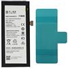 TY BETTERY [TY BETTERY] Batteria compatibile con HB3742A0EZC+ Huawei P8 LITE