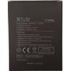 TY BETTERY® Batteria compatibile con V12BNL Wiko Harry 2, Harry 2 Smart, View