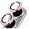 Oelrstfe Pellicola Fotocamera per iPhone 16/16 Plus,Posteriore Obiettivo Protezione Vetro Temperato,HD Trasparente Lente Schermo,Durezza 9H Anti-graffio Ultra Resistente Glitter Camera,Rosa