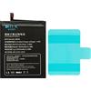 DHLK® Batteria compatibile con BN36 Xiaomi Mi 6X / A2 [3010 mAh ]