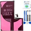 ELLENNE - Batteria per Apple iPhone 13 PRO da 3095mAh con Kit Cacciaviti Incluso