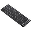 PATIKIL Arabo Tastiera Layout Adesivi, 2pz Universale Tastiera Sostituzione Copertura per Notebook Desktop Computer, Nero Sfondo Bianco Scritte