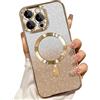 Misscase Custodia Magnetica compatibile con iPhone 16 Pro Max,Phone Glitter Cover compatibile con MagSafe,con Protezione dell'obiettivo Della Fotocamera,Resistente agli urti Antigraffi Oro
