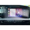 GAFAT [2 pezzi] Compatibile con Opel Mokka B Mokka-e 2021-2025 2026 10 Pollici Pellicola Protettiva per Navigation, in Nano per Mokka 2024 Facelift Touchscreen, 6H Antigraffio, Accessori Mokka B