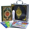 ILouxNei Penna di lettura digitale Quran, 16 GB di memoria, 25 recitatori multilinguali, ricaricabile, USB ricaricabile, con custodia in alluminio
