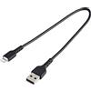StarTech 30CM USB TO LIGHTNING CABLE APPLE MFI CERTIFIED - BLACK