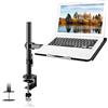 Suptek Supporto per Monitor con Braccio per Laptop, Supporto per Monitor 1 Monitor per Schermo LED LCD da 13 a 27 pollici e Notebook fino a 15,6 pollici Braccio per monitor MD6421TP003