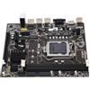 Dpofirs Scheda Madre per Computer B75M, Scheda Madre da Gioco ATX per Corei7, I5, I3, LGA1155, SATA3.0x1, SATA2.0x3, PCI E8Xx1, Scheda di Rete 100M, DDR3x2, VGA, HDMI, PCI E1Xx1