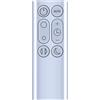 GOUYESHO Telecomando di ricambio per Dyson Fan TP02 TP03 DP01 DP03 (argento)