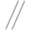 LiXiongBao 2 Pezzi Galaxy S25 Ultra S Pen per Samsung Galaxy S25 Ultra Stylus Pen, Ricambio Penna per Samsung Galaxy S25 Ultra 5G, EJ-PS938BBEGUJ, Senza Bluetooth (Grigio Chiaro)