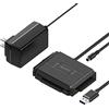 Alxum Adattatore IDE SATA per 2,5/3,5 pollici HDD/SSD Disco Rigido IDE a USB 3.0 Esterno Lettore Cavo con Alimentazione DC12V 2A