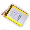 AURUM Batteria compatibile con baby monitor Babymoov Yoo Go+ HD (A014429/A014433) e Yoo Master+ (A014426) - Display