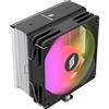 Silentware Bora Air Cooler, 5 tubi di calore in rame, ventola PWM silenziosa da 120 mm, illuminazione A-RGB, TDP fino a 215 W, compatibile con Intel LGA 115X/1200/1700/1851 e AMD AM4/AM5