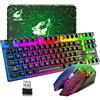 LexonElec Combinazione mouse e tastiera da gioco wireless, 87 tasti arcobaleno retroilluminazione a LED batteria ricaricabile da 3800 mAh sensazione meccanica mouse muto impermeabile RGB (Black)