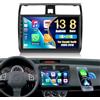 CAMECHO 4+64G 8-Nucleo10 Pollici Autoradio per Suzuki Swift 2005-2010 con HD Touchscreen, Android 13 Wireless Carplay Android Auto Bluetooth Radio con WIFI GPS FM/RDS DSP Mirror Link