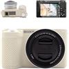VOVMOEYA Custodia per fotocamera Sony ZVE10II, custodia in silicone, 1 pellicola protettiva, 2 coperture hot shoe, 1 custodia in silicone per fotocamera Alpha ZVE10 II, accessori in vetro temperato