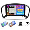 GOHHDL Android 15, 4G+64G GOHHDL Autoradio per Nissan Juke J15(2010-2019)/YF15 Infiniti ESQ 2011-2017 Carplay Android Auto, Touch Radio da 9 Pollici 2Din con GPS WiFi Bluetooth FM/RDS EQ SWC Retrocamera&MIC