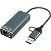 LeHang USB 2.0 a RS-485 RS-422 RS485 RS422 RJ45 RJ-45 Convertitore Adattatore seriale FT232 (Prodotto in Alluminio)
