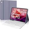 WINCHKING Custodia per tastiera Lenovo Tab P12 12.7 pollici 2023, tastiera per tablet Lenovo Tab P12, illuminazione magnetica rimovibile, layout QWERTZ (viola lavanda)