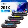 LxTek 201X 201A Toner nero CF400X CF400A compatibile con HP 201X Nero per HP M277dw Toner Color Laserjet Pro MFP M277 M252dw M277n M274n M252n M252 M277c6 (nero, ciano, giallo, magenta)