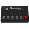 VBESTLIFE 12 Porte USB Hub 5V 10A Adattatore di Alimentazione Caricabatteria USB 12 Porte Adattatore Dock di Ricarica Rapida per Cellulari, Tablet e Altri Dispositivi(Nero)