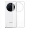 GIOPUEY Cover Compatibile con Vivo X200 PRO, Materiale PC Rigido Custodia, Comodo e Liscio al Tatto Case，Antiurto, Anti-Impronta - Translucent