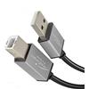 KabelDirekt - Cavo USB-B 2.0 - 5 m, connettore USB-A e USB-B da usare come cavo per stampante, scanner o fax, colore nero/space grey