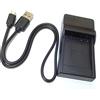 xjgmao NCA-YN101F DMW-BCF10-E BCK7E Caricabatteria per fotocamera USB piccolo per | Per DMC-FH25, FH27, FH2, FH5, FH6, FH7, FH8, FP5, FP7, FS16, FS18, FS22, FS28, SZ5, SZ7, TS30, FP8, FS35, FS37, FS40, FS45