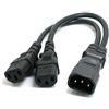 NFHK Cavo adattatore splitter singolo C14 a doppio C13 5-13R corto tipo Y