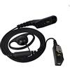 UAYESOK D Shape Auricolare di sicurezza della polizia con microfono PTT per Motorola Multi Pin DP3400 DP3401 DP3600 DP3601 DP4400 DP4400E DP4401 DP4600 DP4601 DP4800 DP4801 APX4000 Walk. cioè Talkie