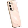 RankOne La Custodia del Telefono è Adatta per Realme C71 / Realme P3 Lite (6.67 Inches), Case per Cellulare in Silicone con Telaio Galvanico - Rosa