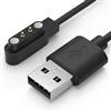 Blueshaweu Compatibile con caricabatterie Sekonda Smart Watch, cavo di ricarica USB magnetico a 2 pin Blueshaweu per SEKONDA Flex, Flex Plus, Motion, Motion Plus, Active Plus Smart Watch, ecc. (nero)
