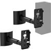 Aiweiwa Supporto da parete per altoparlante e montaggio a soffitto per Bose UB-20, UB-20 Series II, WB-50 II, serie Lifestyle, serie SoundTouch, angolo regolabile, supporto da parete - nero