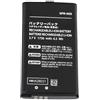 GDDGFVKV SPR-003 3.7V 1750mAh Batteria per computer portatile compatibile con Nintendo 3DS XL 3DSLL New 3DSXL