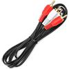 Blendend Cavo audio 2RCA a 2RCA da 1,5 m, nero, ideale per collegare dispositivi audio e trasmettere audio di alta qualità.