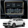 CDEFG Compatibile con Porsche Cayenne 2024 2025 Facelift Climatizzatore Pellicola Protettiva 6H Antigraffio GPS Pellicola Protettiva Navigatore GTS Turbo E Hybrid Accessori 2 pezzi