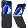 QJONSIU Cover Compatibile con Samsung Galaxy Z Flip 7, Antigraffio Cover Protettiva in PC Rigido Case Carbonio Fibra Texture-Nero