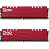 DATO 32GB RAM (16GBx2), DDR4 3200MHz con dissipatore di calore, PC4-25600 CL16 1.35V 288-Pin Non-ECC UDIMM, modulo di memoria desktop per gaming, Extreme Red
