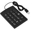 Ouitble KeyPad Numerico USB, Portatile 19 Chiave Pad Mini USB Numpad Numero Tastiera per il Computer Portatile del Computer Portatile