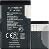 HIGHAKKU Batteria di ricambio BL-5C 1200mAh compatibile con Simvalley XL-901, Easy 5, Easy 5 Plus, Easy-5, Easy-5 Plus Mobile Phone