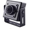 nightking NK View - Mini telecamera IP di sicurezza per interni, 5 MP, telecamera ATM, mini obiettivo da 3,7 mm, P2P, visualizzazione app gratuita