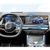 BIBIBO Premium Pellicola di navigazione Pellicola Protettiva compatibile con BMW i3 i4 i5 i7 iX X5 X6 X7 XM iDrive 8 2022-2024 PET Protezione Schermo Antigraffio Pellicola Protettiva Schermo
