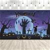 LAMOOER Sfondo per Halloween con scritta Happy Halloween, 1,8 x 1,5 m, sfondo horror notte di Halloween, sfondo per feste di Halloween, zucca, luna, ramo di albero secco, sfondo fotografico per studio