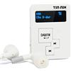 Tin- Nik Tin Nik DAB-398SD Radio portatile DAB/DAB+/FM RDS con batteria ricaricabile, con display OLED per sport, corsa, camminata, jogging o ciclismo